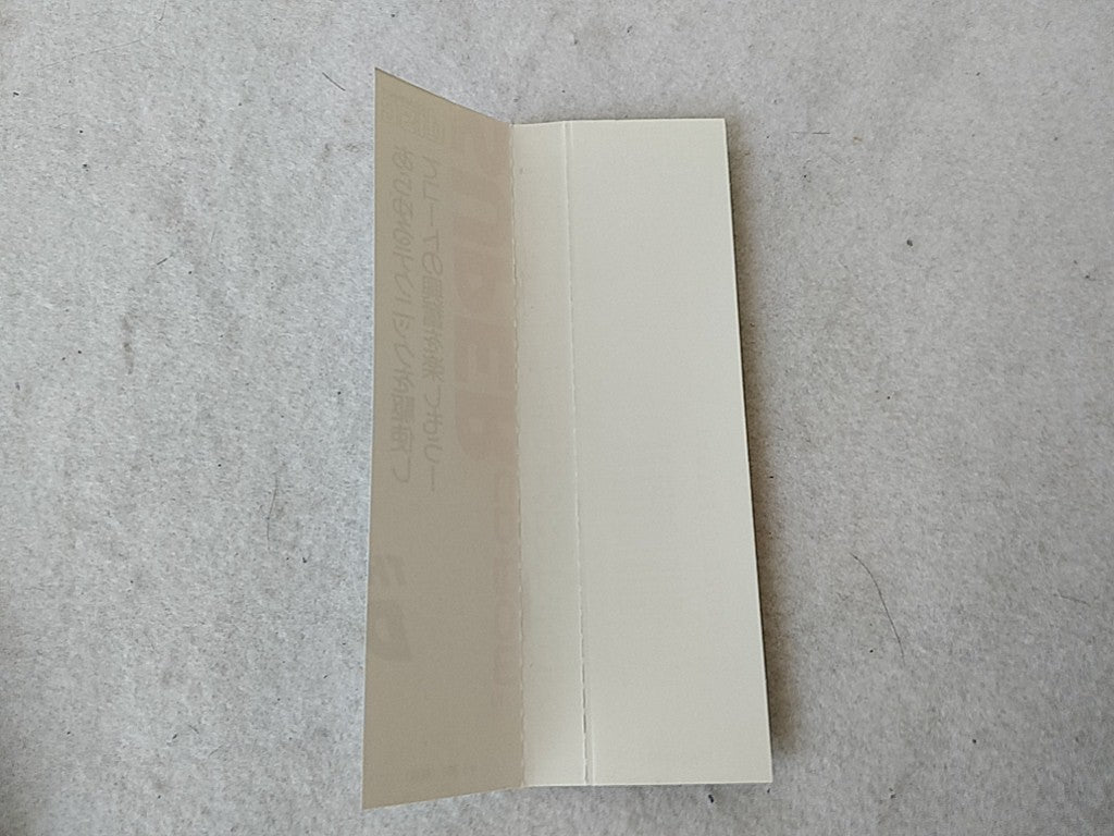 The Davis Cup PC Engine CD-ROM2 Game Disk, Manual, and Box, tested-e0806