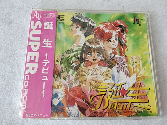 TANJO Debut PC Engine CD-ROM2 Game Disk, Manual, and Box, tested-e0806