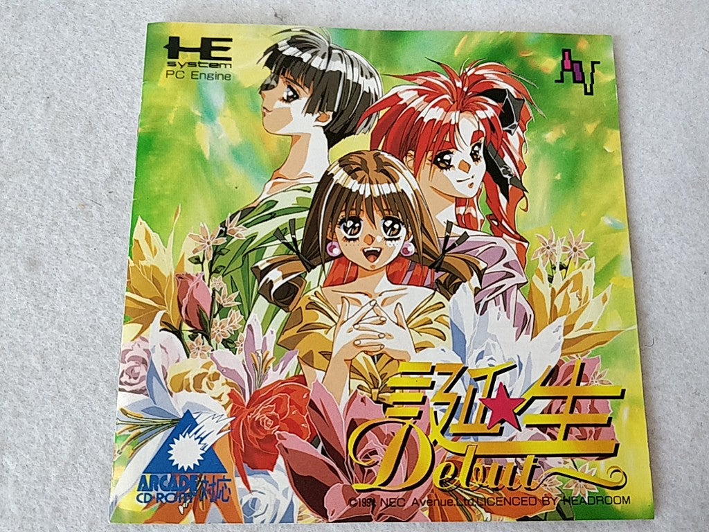 TANJO Debut PC Engine CD-ROM2 Game Disk, Manual, and Box, tested-e0806