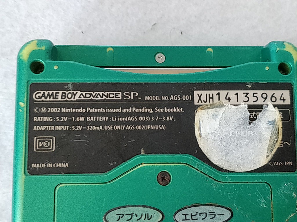 Pokemon Fushigibana (Venusaur) LIMITED GAMEBOY ADVANCE SP CONSOLE Game set-e0806 - Hakushin Retro Game shop