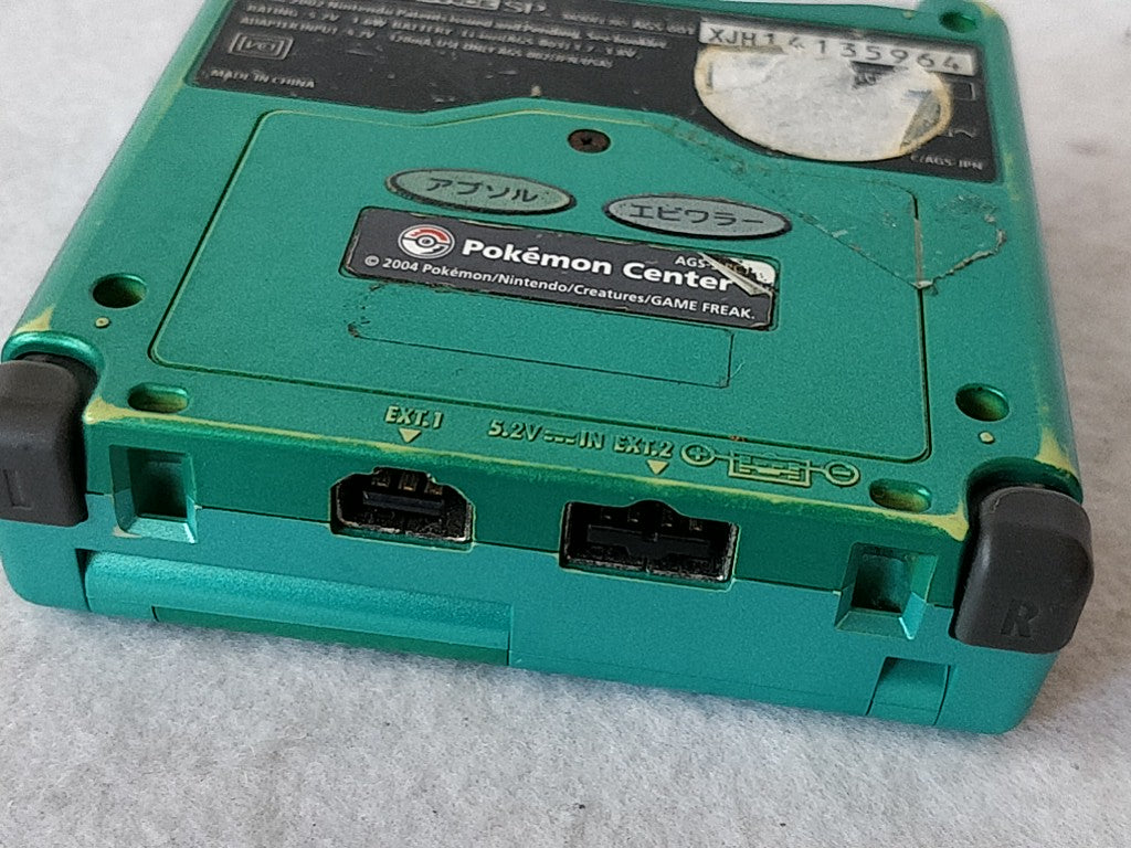 Pokemon Fushigibana (Venusaur) LIMITED GAMEBOY ADVANCE SP CONSOLE Game set-e0806 - Hakushin Retro Game shop