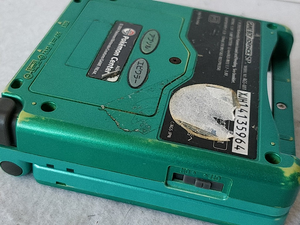 Pokemon Fushigibana (Venusaur) LIMITED GAMEBOY ADVANCE SP CONSOLE Game set-e0806 - Hakushin Retro Game shop