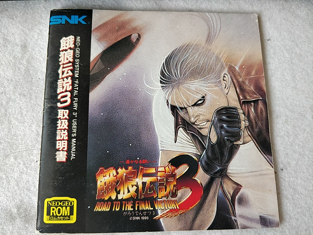 Fatal Fury 3 Garo Densetsu 3 SNK NEO GEO AES Cartridge, Manual Boxed set-e0810-
