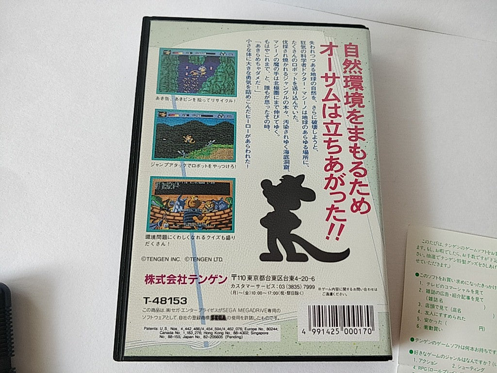 AWESOME POSSUM TENGEN SEGA MEGA DRIVE (Genesis ) Boxed set, tested-e0812-