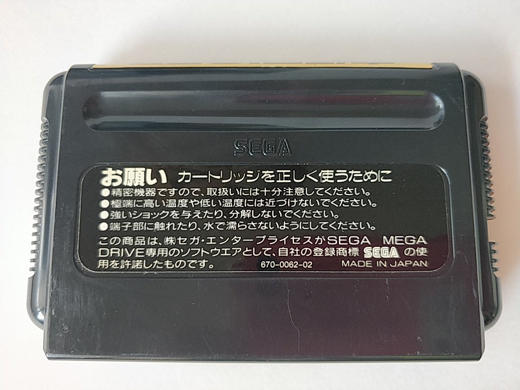 Twin Cobra (Kyukyoku Tiger) SEGA MEGA DRIVE (Genesis ) Boxed set, tested-e0812-