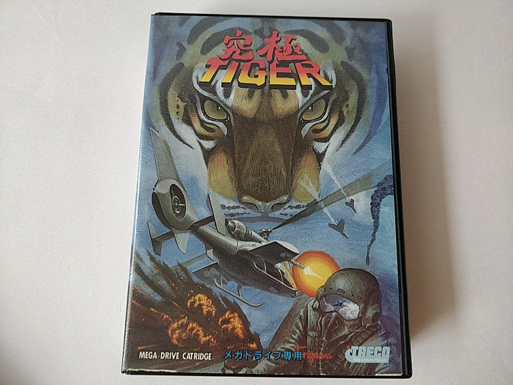 Twin Cobra (Kyukyoku Tiger) SEGA MEGA DRIVE (Genesis ) Boxed set, tested-e0812-