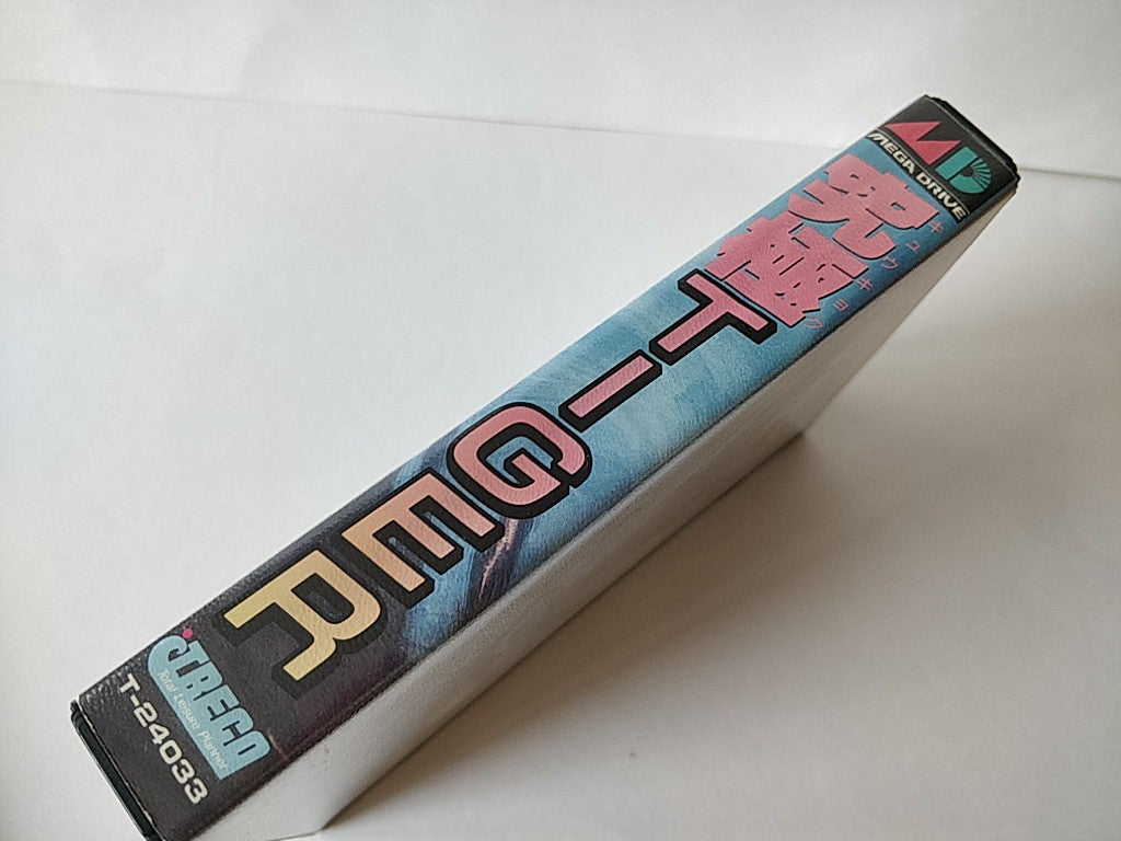 Twin Cobra (Kyukyoku Tiger) SEGA MEGA DRIVE (Genesis ) Boxed set, tested-e0812-