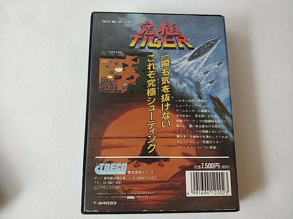 Twin Cobra (Kyukyoku Tiger) SEGA MEGA DRIVE (Genesis ) Boxed set, tested-e0812-