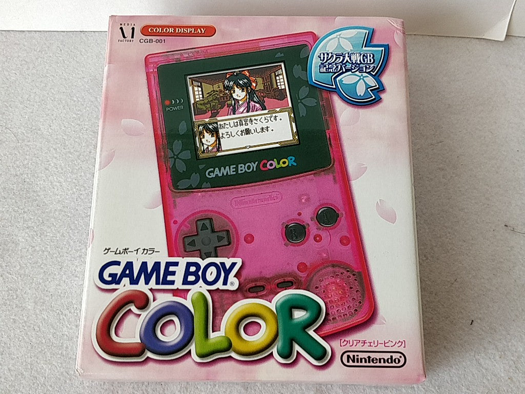 Nintendo Gameboy Color Sakura Taisen Sakura Wars Limited edition conso