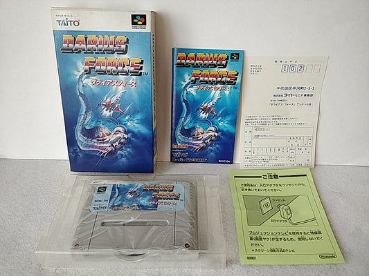 Darius Force Nintendo Super Famicom SFC Cartridge, Manual, Box set-e0816-