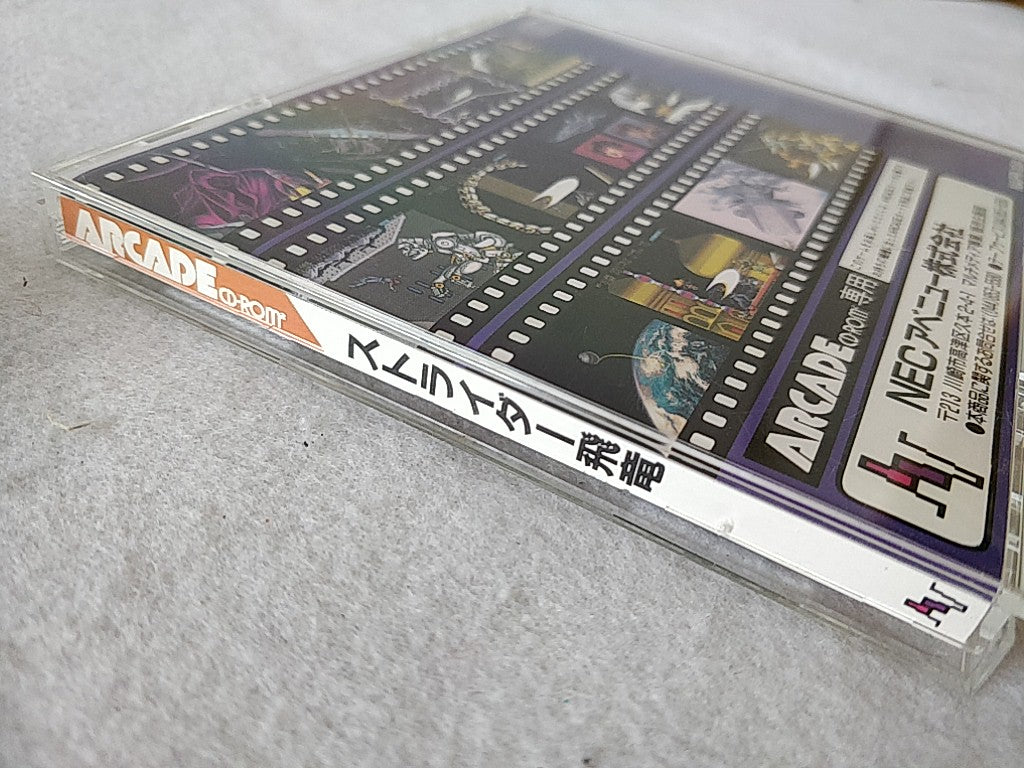 STRIDER HIRYU PC Engine CD-ROM2 Disk, W/Spine card, Manual and Box set-e0818-