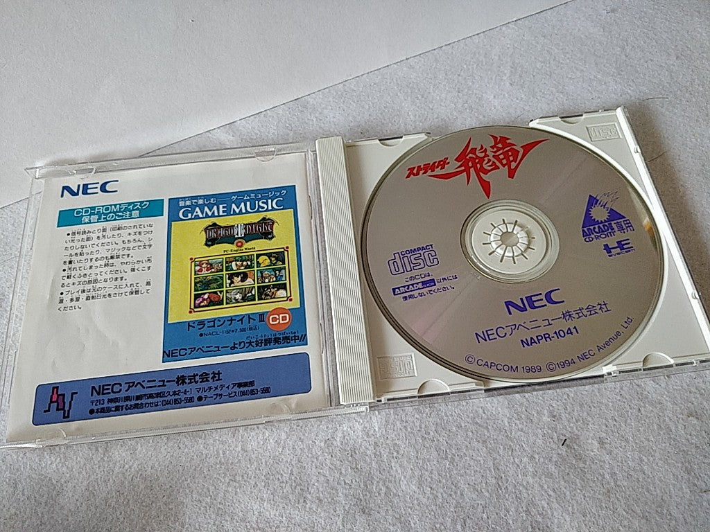 STRIDER HIRYU PC Engine CD-ROM2 Disk, W/Spine card, Manual and Box set-e0818-