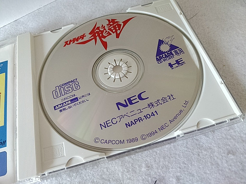 STRIDER HIRYU PC Engine CD-ROM2 Disk, W/Spine card, Manual and Box set-e0818-