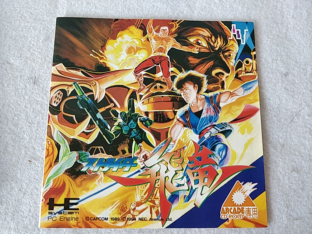 STRIDER HIRYU PC Engine CD-ROM2 Disk, W/Spine card, Manual and Box set-e0818-