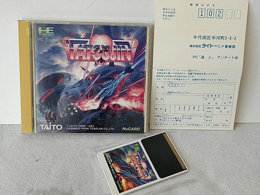 TATSUJIN for NEC PC Engine Turbografx-16 Hu-card, Manual, Box set, tested-e0819-