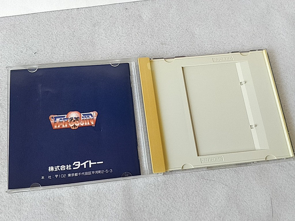 TATSUJIN for NEC PC Engine Turbografx-16 Hu-card, Manual, Box set, tes