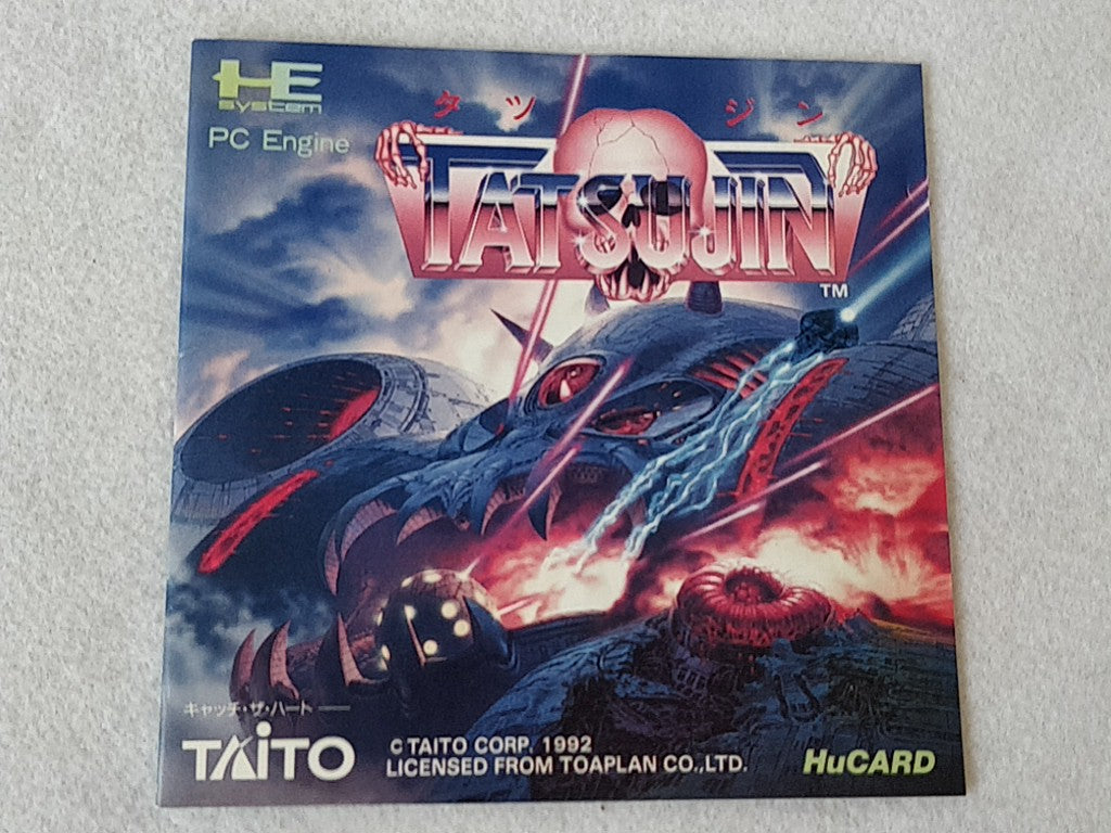 TATSUJIN for NEC PC Engine Turbografx-16 Hu-card, Manual, Box set, tested-e0819-