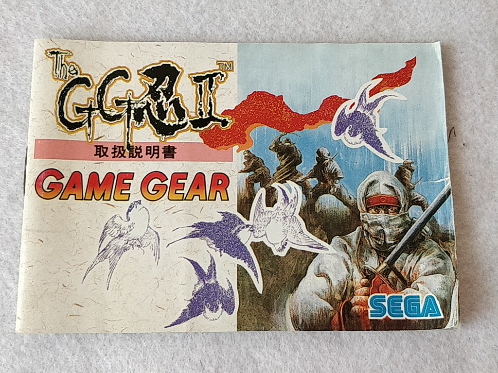 The GG Shinobi 2 SEGA GAME GEAR GG Cartridge,Manual,Boxed set tested-e0819-