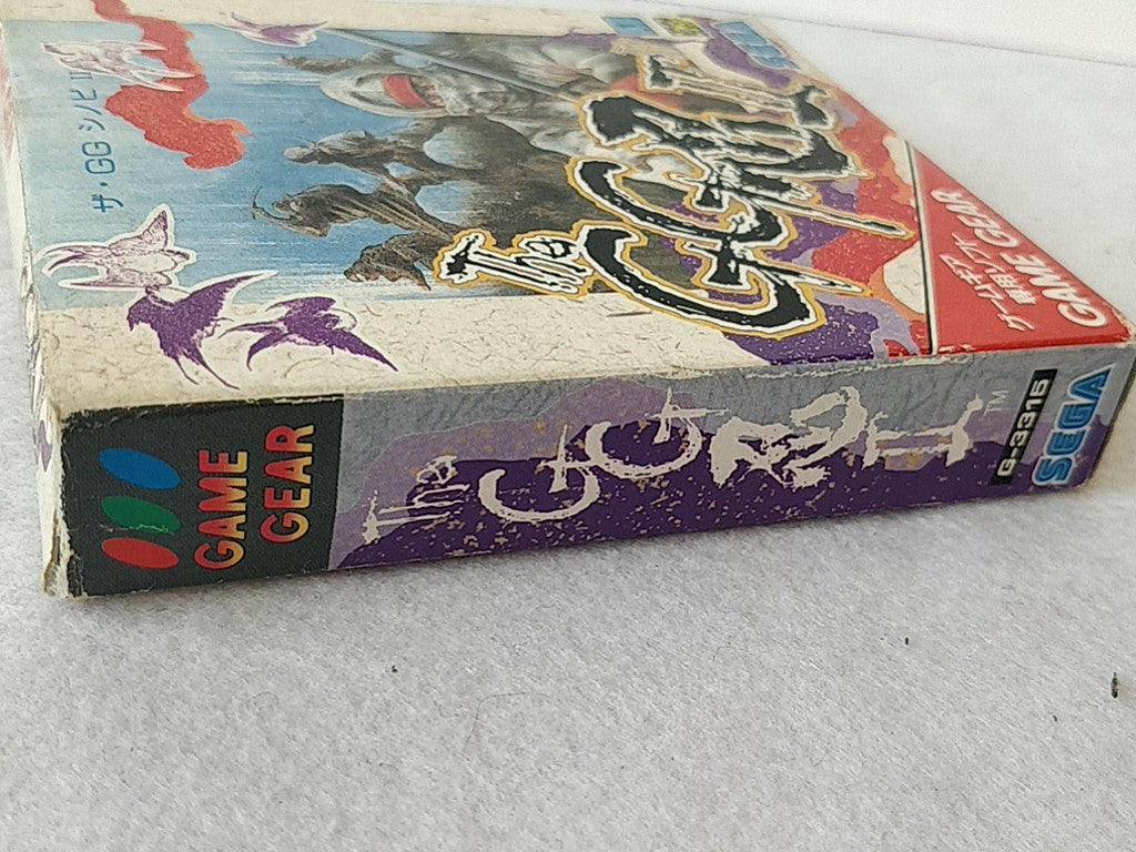 The GG Shinobi 2 SEGA GAME GEAR GG Cartridge,Manual,Boxed set tested-e0819-