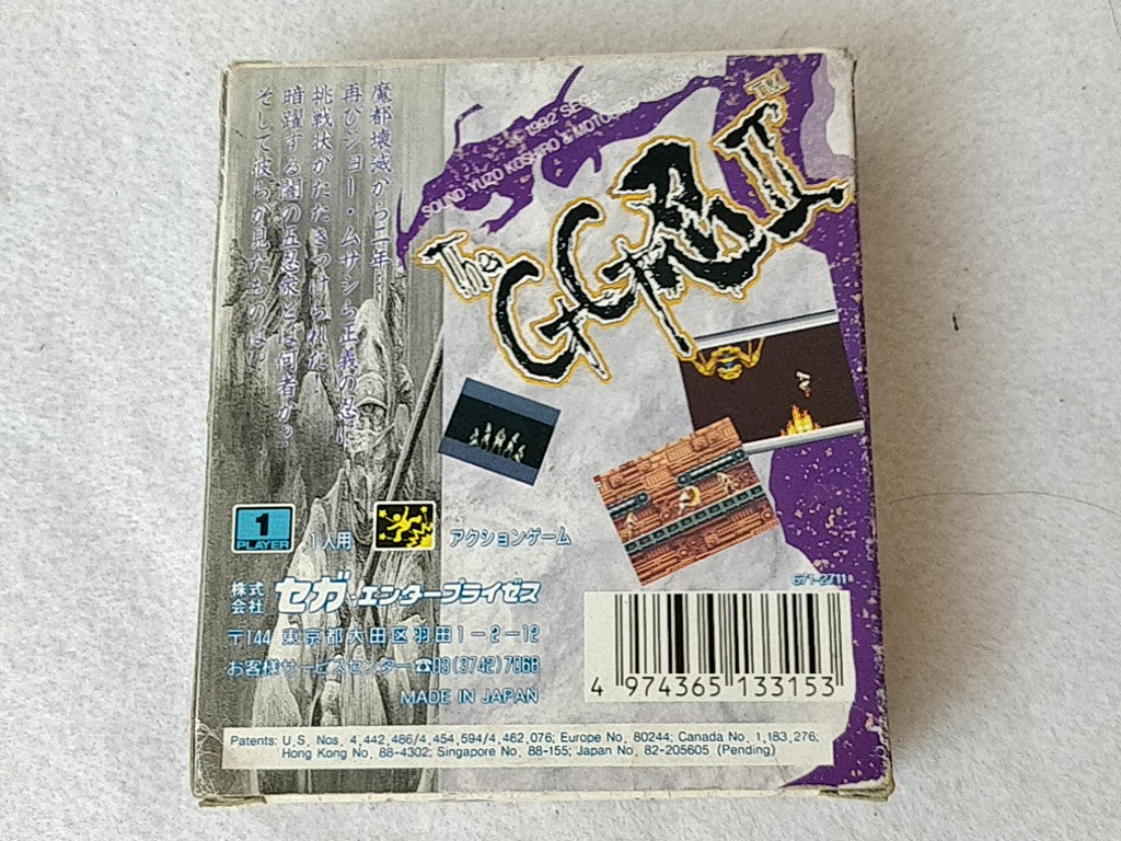 The GG Shinobi 2 SEGA GAME GEAR GG Cartridge,Manual,Boxed set tested-e0819-