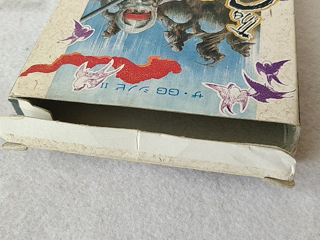 The GG Shinobi 2 SEGA GAME GEAR GG Cartridge,Manual,Boxed set tested-e0819-