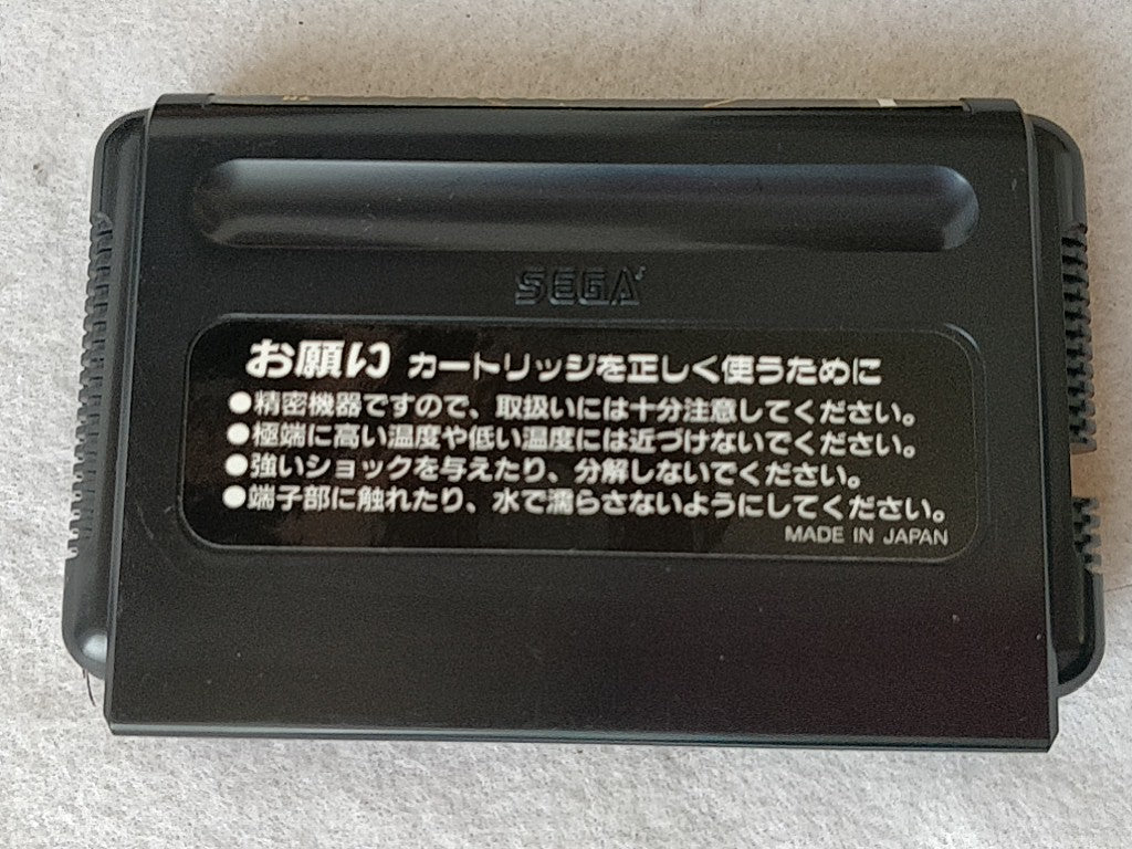 The SUPER SHINOBI The Revenge of Shinbi SEGA MEGA DRIVE Game set-e0819-