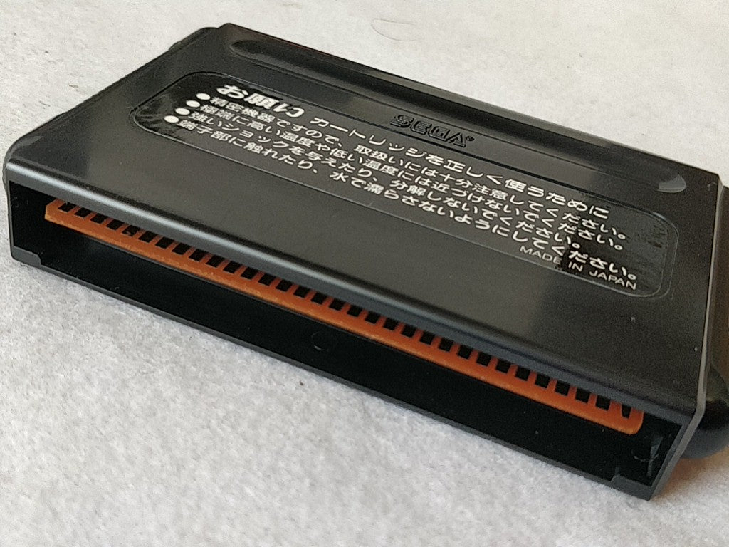 The SUPER SHINOBI The Revenge of Shinbi SEGA MEGA DRIVE Game set-e0819-