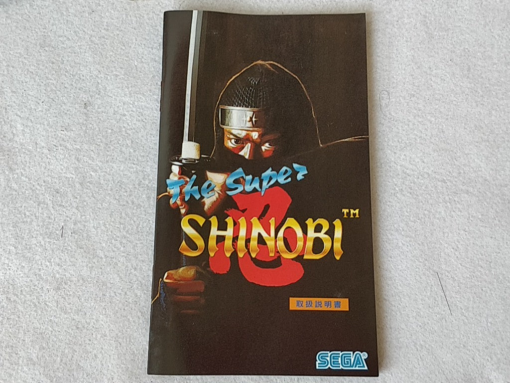 The SUPER SHINOBI The Revenge of Shinbi SEGA MEGA DRIVE Game set-e0819-