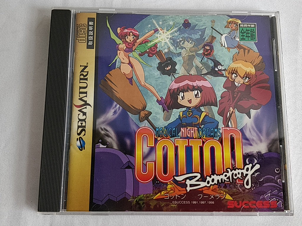 COTTON BOOMERANG Magical Night Dreams SEGA SATURN Shooter Game tested -e0822-