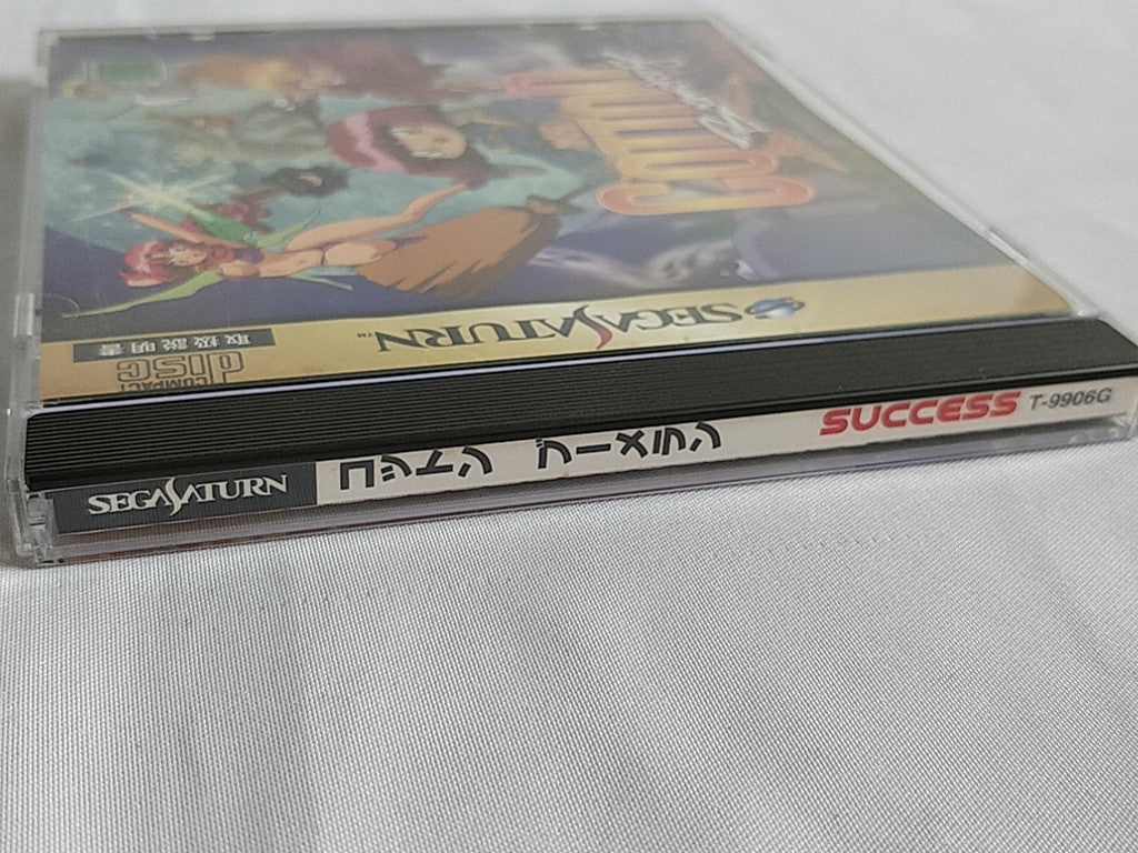 COTTON BOOMERANG Magical Night Dreams SEGA SATURN Shooter Game tested -e0822-