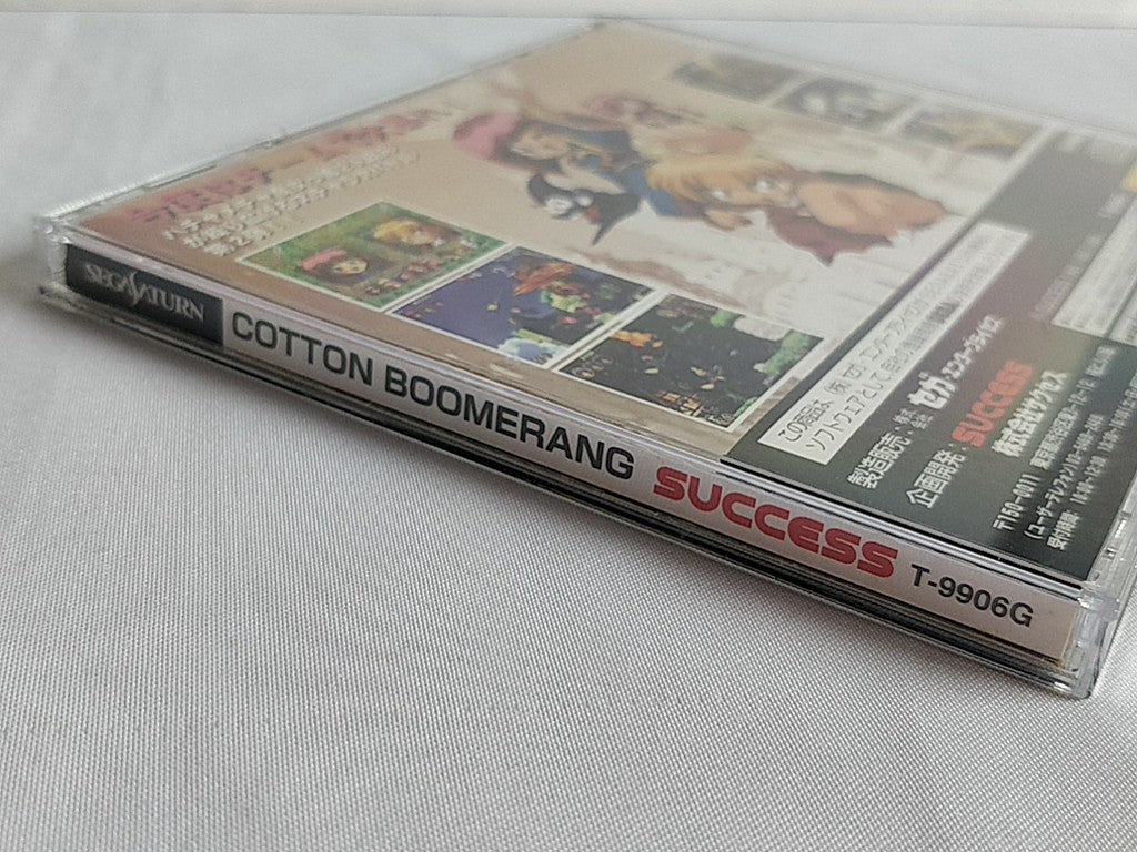 COTTON BOOMERANG Magical Night Dreams SEGA SATURN Shooter Game tested -e0822-