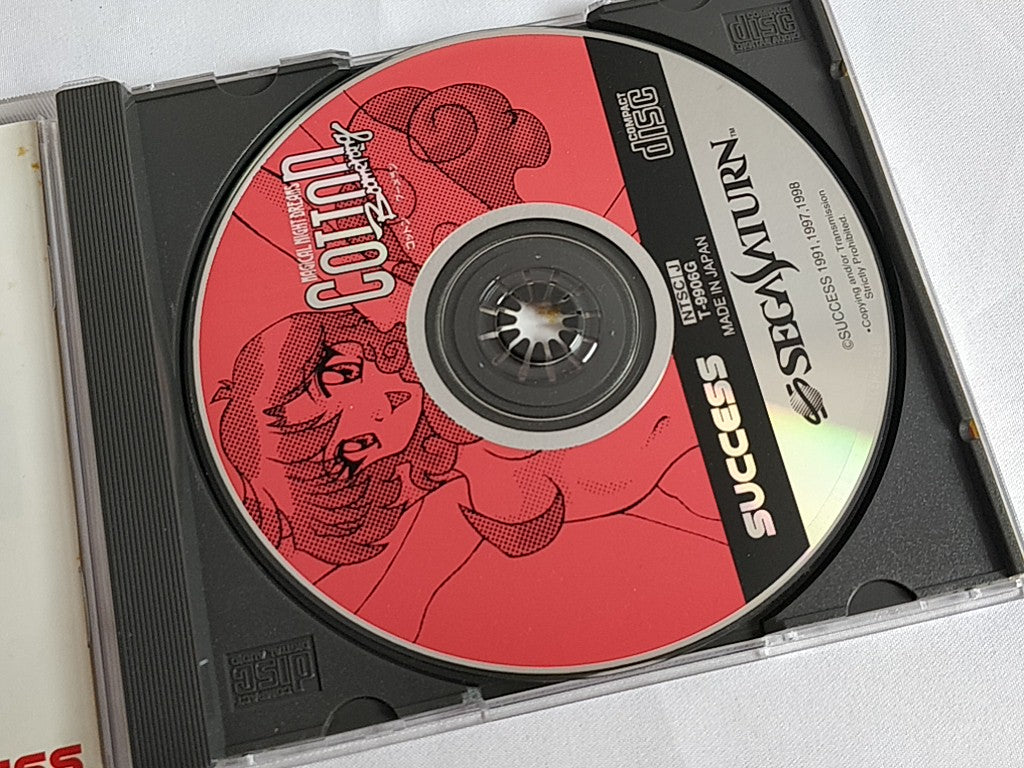 COTTON BOOMERANG Magical Night Dreams SEGA SATURN Shooter Game tested -e0822-