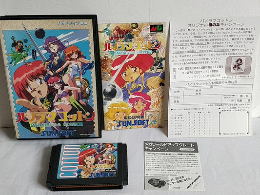 Panorama Cotton SEGA MEGA DRIVE Game cartridge, Manual, box set, tested-e0822-