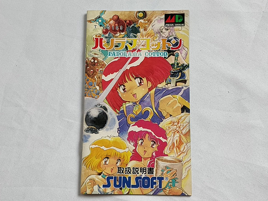 Panorama Cotton SEGA MEGA DRIVE Game cartridge, Manual, box set, tested-e0822-