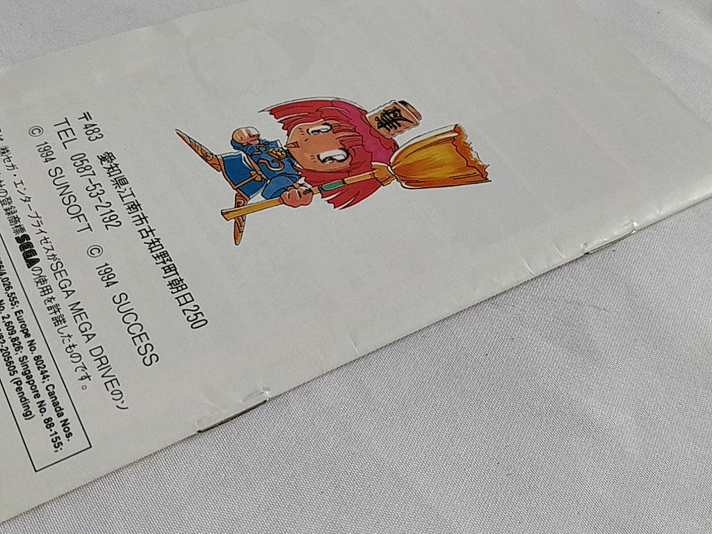 Panorama Cotton SEGA MEGA DRIVE Game cartridge, Manual, box set, tested-e0822-