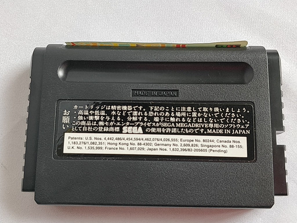 Panorama Cotton SEGA MEGA DRIVE Game cartridge, Manual, box set, tested-e0822-