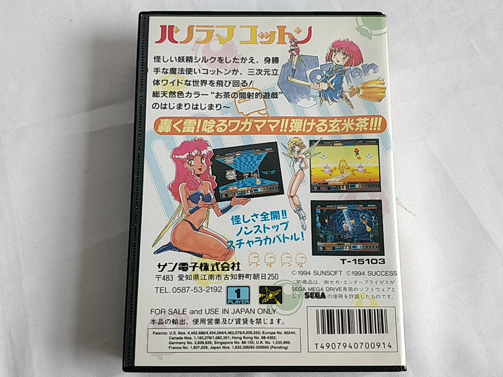 Panorama Cotton SEGA MEGA DRIVE Game cartridge, Manual, box set, tested-e0822-
