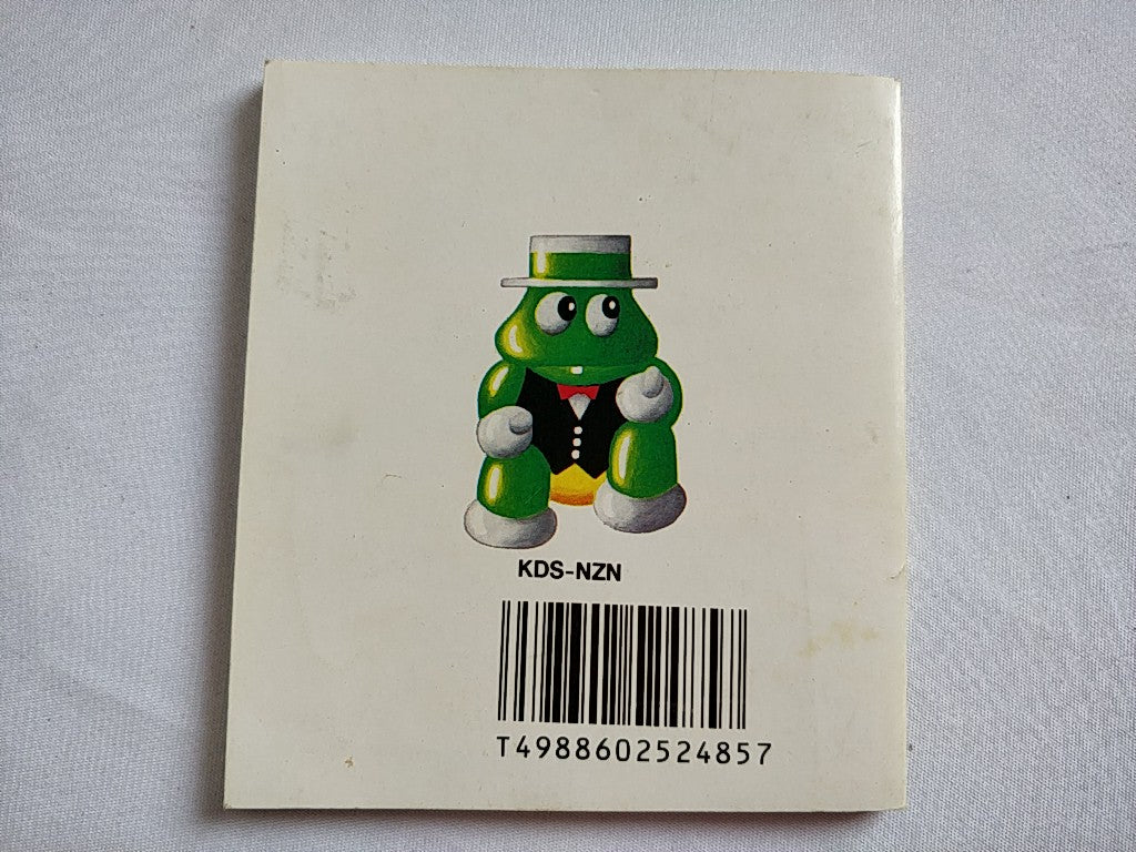 Nazo no Kabe Block Kuzushi FAMICOM (NES) Disk System/Disk, manual, case-e0822-