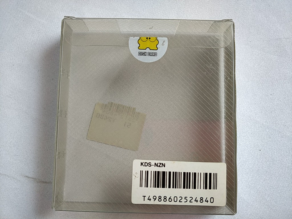 Nazo no Kabe Block Kuzushi FAMICOM (NES) Disk System/Disk, manual, case-e0822-