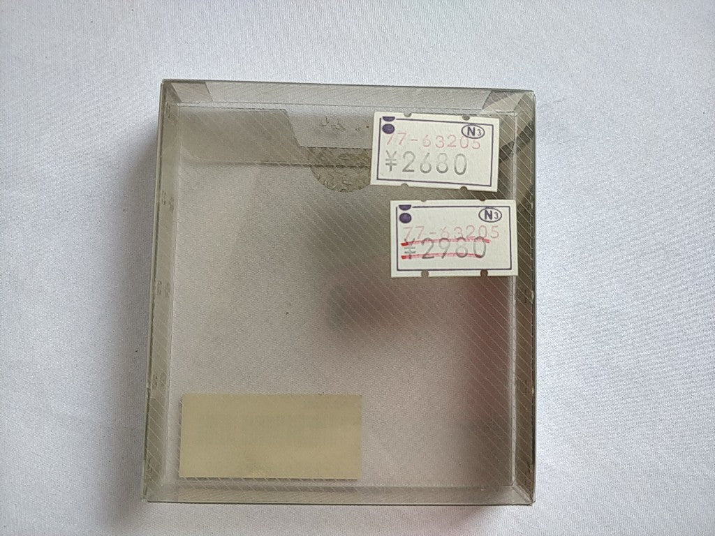 AI SENSHI NICOL + card FAMICOM (NES) Disk System/Disk, manual, case set-e0822-