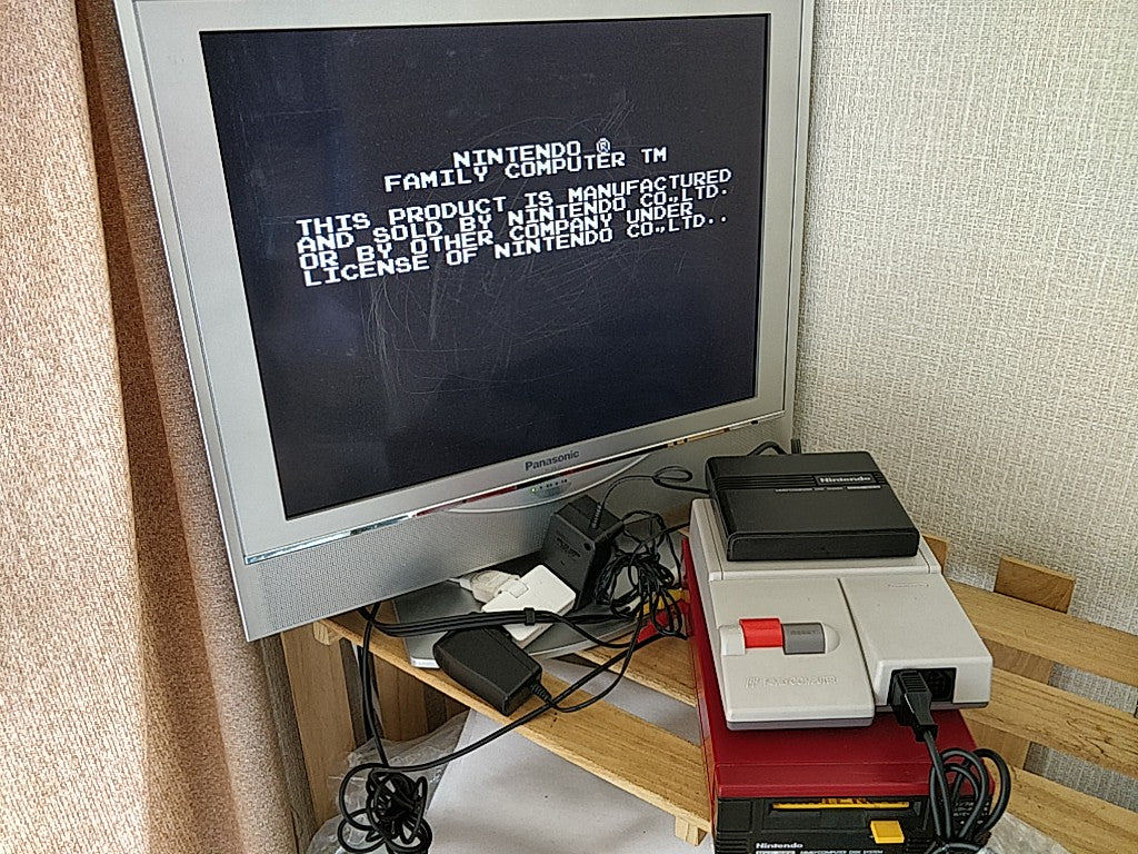 ZELDA 2 ADVENTURE OF LINK FAMICOM (NES) Disk System/Disk, manual, case-e0822-