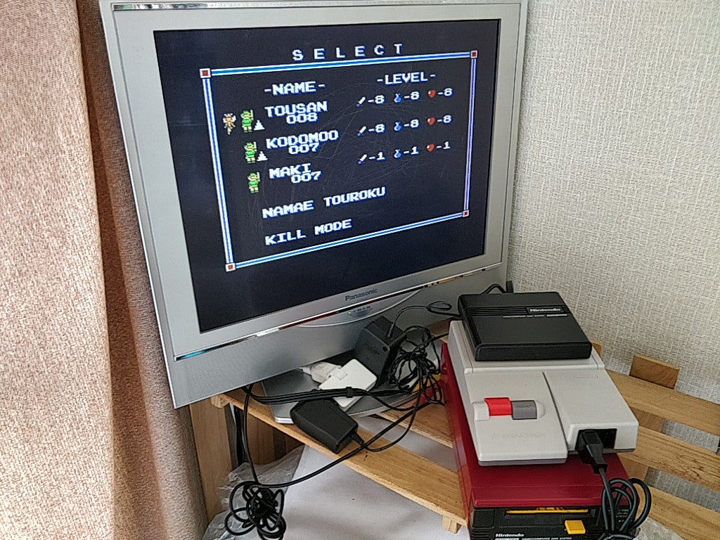 ZELDA 2 ADVENTURE OF LINK FAMICOM (NES) Disk System/Disk, manual, case-e0822-