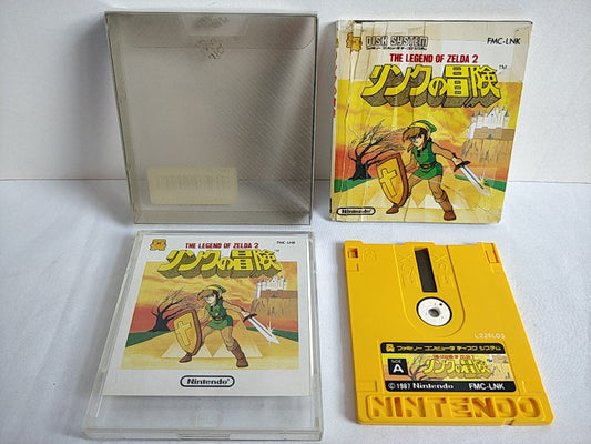 ZELDA 2 ADVENTURE OF LINK FAMICOM (NES) Disk System/Disk, manual, case-e0822-
