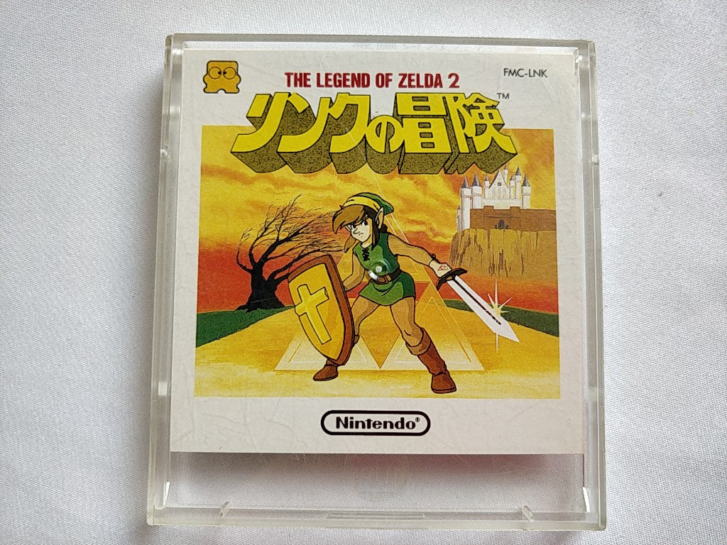ZELDA 2 ADVENTURE OF LINK FAMICOM (NES) Disk System/Disk, manual, case-e0822-