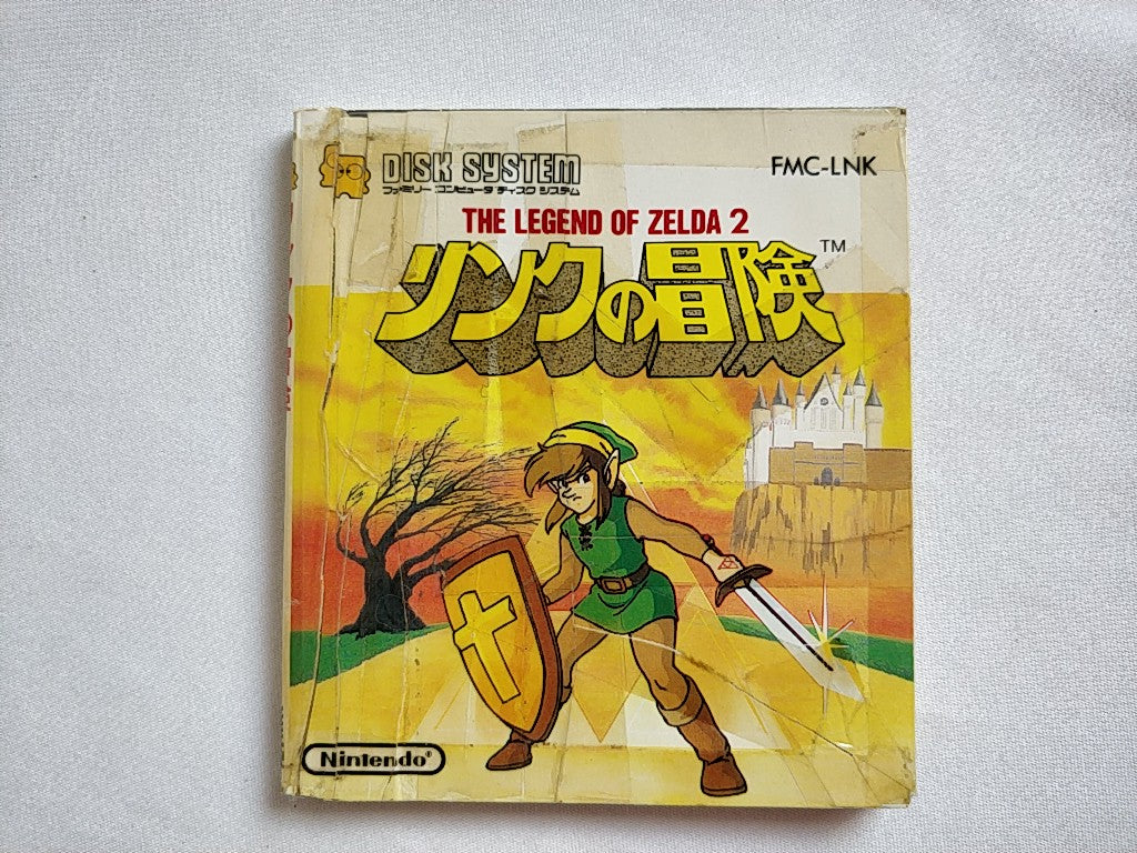 ZELDA 2 ADVENTURE OF LINK FAMICOM (NES) Disk System/Disk, manual, case-e0822-