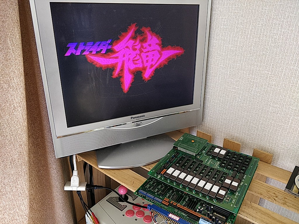 STRIDER HIRYU CAPCOM JAMMA Arcade Game PCB system Board, tested-e0826-