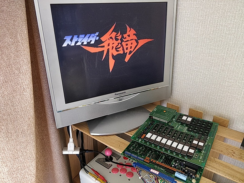 STRIDER HIRYU CAPCOM JAMMA Arcade Game PCB system Board, tested-e0826-