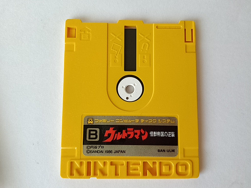 ULTRAMAN Kaiju Teikoku FAMICOM (NES) Disk System/Game Disk and Box-e0826-