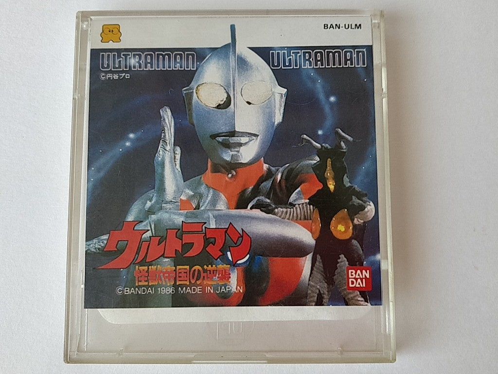 ULTRAMAN Kaiju Teikoku FAMICOM (NES) Disk System/Game Disk and Box-e0826-