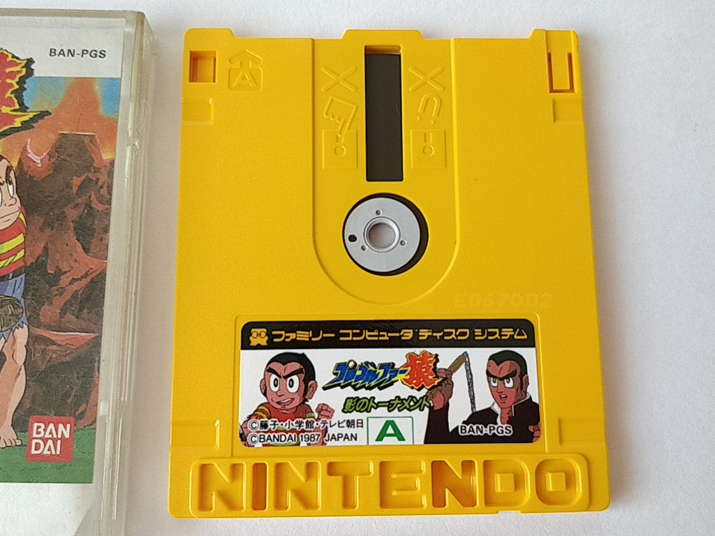 Pro Golfer Saru FAMICOM (NES) Disk System, Game disk and box set, tested-e0826